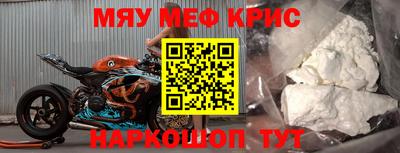 MDMA Premium VHQ Бузулук