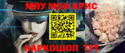 экстази Будённовск