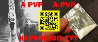 экстази Будённовск