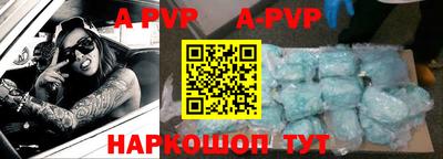 MDMA Premium VHQ Бузулук