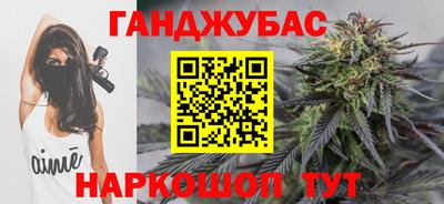 экстази Будённовск
