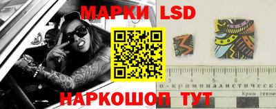 хмурый Бугуруслан