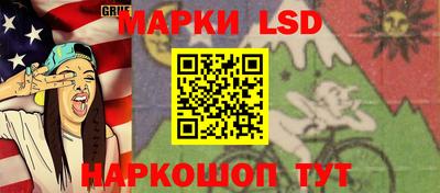 хмурый Бугуруслан