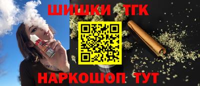хмурый Бугуруслан