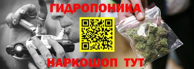 хмурый Бугуруслан
