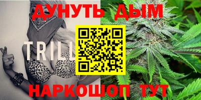 экстази Будённовск
