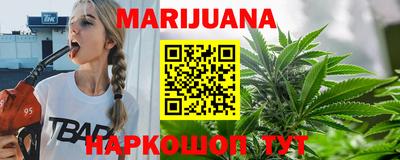 экстази Будённовск