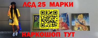MDMA Premium VHQ Бузулук