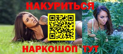 экстази Будённовск
