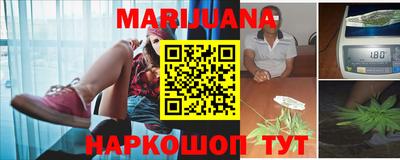 MDMA Premium VHQ Бузулук