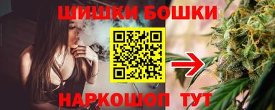 MDMA Premium VHQ Бузулук