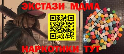 хмурый Бугуруслан