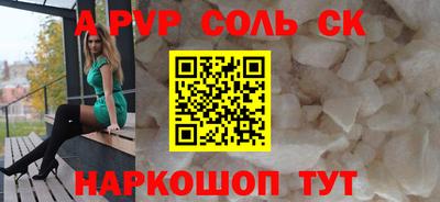 хмурый Бугуруслан