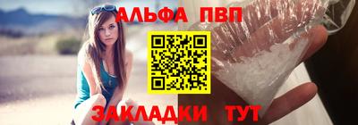 MDMA Premium VHQ Бузулук