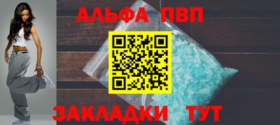 MDMA Premium VHQ Бузулук