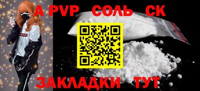 MDMA Premium VHQ Бузулук