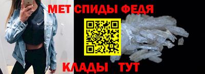 MDMA Premium VHQ Бузулук