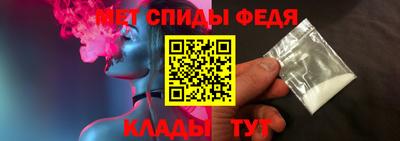 MDMA Premium VHQ Бузулук