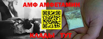 хмурый Бугуруслан