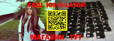 экстази Будённовск