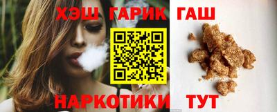 MDMA Premium VHQ Бузулук