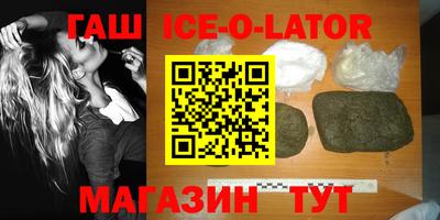MDMA Premium VHQ Бузулук