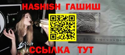 хмурый Бугуруслан