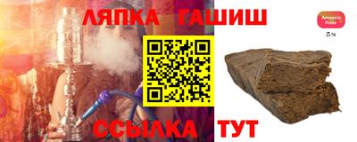 экстази Будённовск
