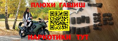 экстази Будённовск